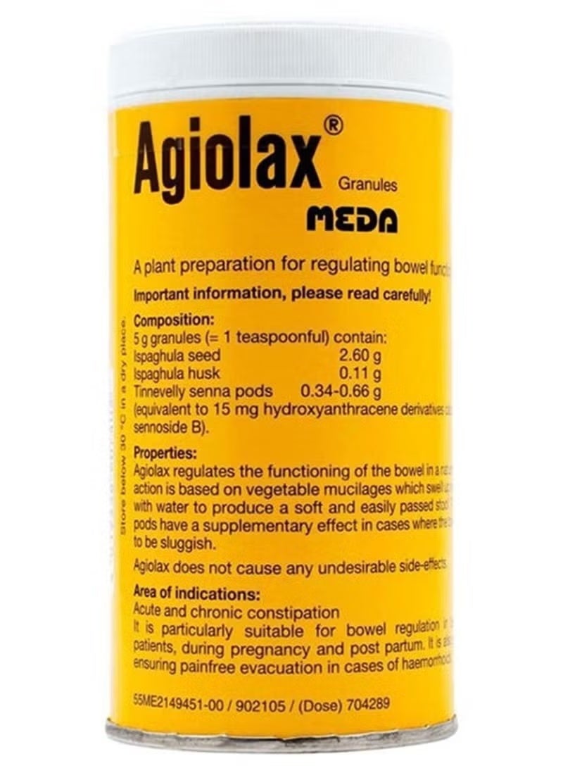 حبيبات ملين منبه من أصل نباتي 250 غرام